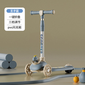 Trottinette pliable unisexe 3 en 1 à 3 roues, à propulsion nitro, avec harnais de sécurité à 3 points et siège haut pour enfants - Product Image 4