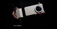 2026 Produk Terbaru Xiao Mi 17 Ultra Photo Kit Pegangan Fotografi Nirkabel Paket Hadiah Besar Casing Ponsel