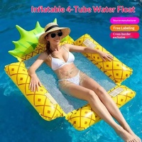 Bouée de natation AGS en PVC, lit flottant et chaise longue gonflables, jouet aquatique pliable