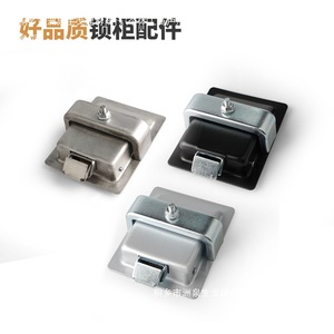 Serrure de panneau en acier inoxydable MS866 304, encastrée, antichoc, rotative à angle droit pour porte de cloison et contrôle de cargaison - Product Image 2