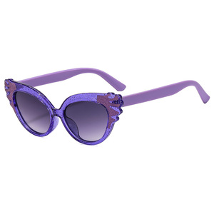 Nouvelles Lunettes de Soleil UV400 pour Enfants, Style <span class=keywords><strong>Dessin</strong></span> Animé, Mignonnes, Protection Oculaire Tendance pour Bébé, Personnalisées - Product Image 5