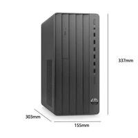 Pro Tower 288 G9 H670 I7-12700 64 go Ddr4 2933mhz Ordinateur de bureau