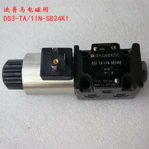 DUPLOMATIC solenoid valf DS3-<span class=keywords><strong>TA</strong></span>/11N-SD24K1 SB1 SA2 TB23 SA1 TB02 RSA1 - Product Image 5