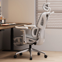 Chaise ergonomique en maille avec soutien lombaire double, confortable et inclinable – Chaise de bureau exécutive et de gaming pour usage domestique 5 étoiles