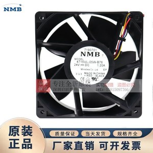 Ventilateur de refroidissement pour onduleur NMB 4715VL-05W-B76 24V 12CM 12038RPM - Product Image 3