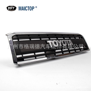 Parrilla para Land Cruiser 79FJ7579, modelo nuevo 2020, con acabado en negro mate electrochapado. - Product Image 4