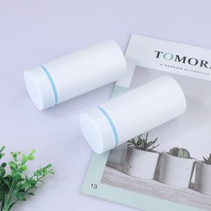 250ml white cylindrical plastic <b>bottle</b> with screw cap, protected from <b>light</b>, PE plastic packaging <b>bottle</b>, health product <b>bottle</b> - Product Image 1