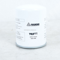 2605278560 Compresseur d'air à vis série Fusheng Pioneer TESV08-11 avec séparateur d'huile fin