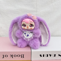 Cartoon Sweet Yiyouyou Brand Doubao Bao Modell Großohrige Plüschpuppe Taschenanhänger Schlüsselanhänger 17x20cm Alter 8-13