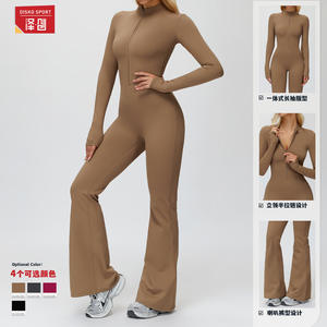 Traje Deportivo de Yoga para Mujer Disko Sport, Forrado de Felpa, con Cierre de Cremallera, Cálido, de Pierna Ancha, Modelo ELT9527 - Product Image 2