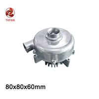 Pompe à air tout aluminium haute pression 24V CC 18,6 kPa 52000 tr/min Souffleur centrifuge pour imprimante 3D OEM personnalisable