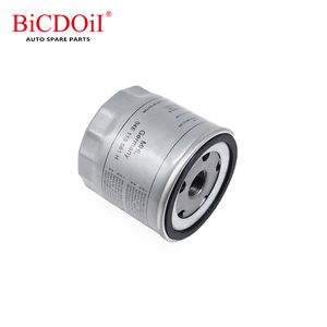 Filtri Olio OEM 04E115561H, Filtro Carburante per VW <span class=keywords><strong>Volkswagen</strong></span> GOLF VII 2012 <span class=keywords><strong>JETTA</strong></span> IV <span class=keywords><strong>2010</strong></span> - Product Image 3