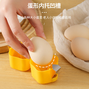 Couteau à œufs en acier inoxydable, outil de cuisine portable pour peler facilement les œufs sans fragments de coquille - Product Image 5