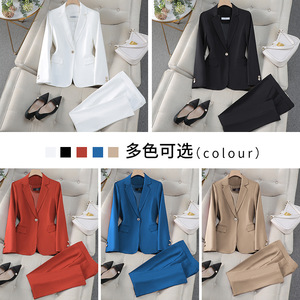 Women's Professional Suit Set Long Sleeve Slim Fit Single Button Autumn Formal Workwear Anti-Wrinkle Polyester Satin - Product Image 3