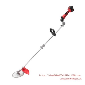 Tondeuses à gazon sans fil 21V 3.0Ah à batterie, fonction 3-en-1 : tondeuse/mini-tondeuse/trimmer pour une coupe multifonctionnelle - Product Image 2