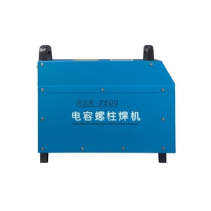 เครื่องเชื่อมแกนคาปาซิเตอร์ระบบอัตโนมัติ <span class=keywords><strong>RSR</strong></span>-2500 CNC/ 220V - Product Image 5