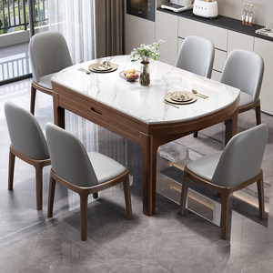 Mesa de Comedor Redonda de Pizarra con Marco de Madera Maciza, Plegable, Diseño Moderno y Simple, Garantía de 10 Años para Sala de Estar o Apartamento Pequeño - Product Image 1