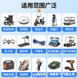เครื่องชาร์จหุ่นยนต์ทำความสะอาดเชิงพาณิชย์แบบกำหนดเอง 29.2V 10A แบตเตอรี่ลิเธียม สำหรับใช้งานในอุตสาหกรรม - Product Image 2