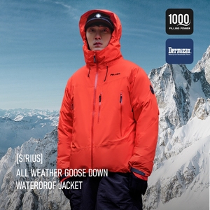 OEM ODM <span class=keywords><strong>chaqueta</strong></span> impermeable al aire libre 10000mm 1000 potencia <span class=keywords><strong>de</strong></span> llenado blanco plumón <span class=keywords><strong>de</strong></span> ganso forrado Dermizax <span class=keywords><strong>montaña</strong></span> chaquetas rígidas - Product Image 1
