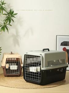 Livraison rapide compagnie aérienne approuvée Portable en plastique grand chenil de voyage aérien sur roues Pet chien chat transporteur caisse Cage à vendre - Product Image 2