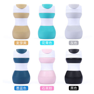Portable Foldable Travel Mug 500ml Silicone Coffee <b>Cup</b> With Plastic Lid For Outdoor <b>Camping</b> Use - Product Image 4