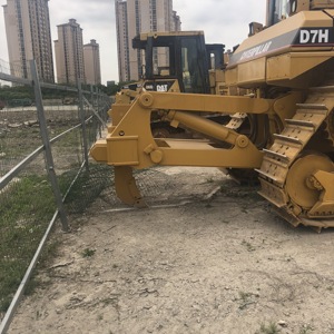 Bulldozer CAT D7H d'occasion 2023 avec moteur diesel hydraulique de 90 CV, pompe, capacité de bulldozing de 8,6 m, à vendre - Product Image 5