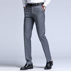 TONGYANG <span class=keywords><strong>Pantalon</strong></span> de <span class=keywords><strong>costume</strong></span> pour <span class=keywords><strong>homme</strong></span> <span class=keywords><strong>Pantalon</strong></span> décontracté d'affaires pour <span class=keywords><strong>homme</strong></span> Robe formelle <span class=keywords><strong>Pantalon</strong></span> droit Élastique Noir <span class=keywords><strong>Bleu</strong></span> <span class=keywords><strong>marine</strong></span> Vêtements pour <span class=keywords><strong>homme</strong></span> - Product Image 4
