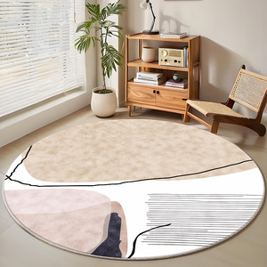 Alfombra redonda sencilla para sala de estar, antideslizante, imitación de cachemira, patrón abstracto, alfombra decorativa para el hogar, 27 pulgadas de diámetro - Product Image 5