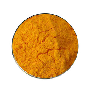 Food <strong>Additive</strong> Riboflavin Sodium <strong>Phosphate</strong> CAS 6184-17-4
