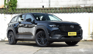 Changan <span class=keywords><strong>Mazda</strong></span> <span class=keywords><strong>CX</strong></span>-<span class=keywords><strong>5</strong></span> <span class=keywords><strong>2022</strong></span>/2024 2.0L/2.5L Automático SUV Compacto Motor de Gasolina Auto Nuevo - Product Image 6