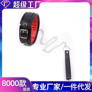 Sex toys, alternative toys, dog <b>collars</b>, neck braces, bondage, sponge/PU-edged restraint neck <b>collars</b>, <b>BDSM</b> <b>collars</b> for men and - Product Image 5