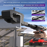 Machine de poinçonnage hydraulique électrique portable industrielle pour équipement de perçage de profilés en U/I