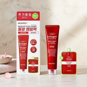 Conjunto de mascarilla facial funcional de buena calidad, máscara envolvente de colágeno rojo Lacto de 70ml (+ 30ml) - Product Image 3
