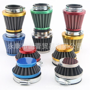 ชุดกรองอากาศรูปทรงร่มเห็ดสำหรับรถมอเตอร์ไซค์วิบาก  พร้อมตะแกรงลวดสี  อะไหล่ตกแต่งสำหรับระบบระบายอากาศ - Product Image 1