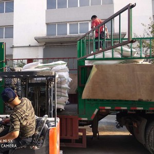 Buysway kaolinite đất sét mỹ phẩm lớp cao lanh - Product Image 5