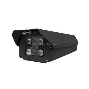 Blocage de caméra de vitesse ANPR pour caméra de plaque d'immatriculation lpr caméra de reconnaissance de plaque d'immatriculation caméra - Product Image 6