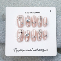 Ongles artificiels carrés en ABS faits à la main, avec boîte d'emballage personnalisée et étiquette privée pour usage des doigts