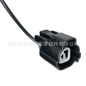 Connecteur de vanne solénoïde Vtec automobile Dj7018 2 21 en plastique noir 2 positions - Product Image 3