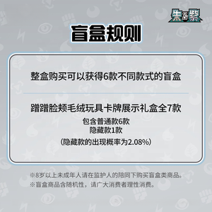Nuevo Juguete <span class=keywords><strong>de</strong></span> Peluche Original <span class=keywords><strong>de</strong></span> Pokémon, <span class=keywords><strong>Caja</strong></span> <span class=keywords><strong>de</strong></span> Regalo con Exhibición <span class=keywords><strong>de</strong></span> Tarjetas, <span class=keywords><strong>Caja</strong></span> Ciega que Incluye 151 Sobres <span class=keywords><strong>de</strong></span> Refuerzo - Product Image 5