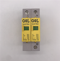 Dispositif de protection contre les surtensions GOL SPD 20 220/380V 10-20KA Montage sur rail DIN 35 mm Série GHYS4-D PBT