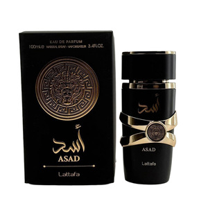 Perfume Unisex YARA 100ml Eau De Parfum Tono Oriental Amaderado Floral con Aroma a Madera de Agar Árabe y Flores <span class=keywords><strong>ASAD</strong></span> - Product Image 5