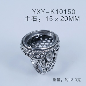แหวนเงินแท้ 925 แบบโบราณจากไทย สำหรับฝังอัญมณี ขายส่ง - Product Image 3