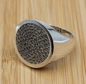 Кольцо из нержавеющей стали 316l, мусульманское кольцо 99 Name of Allah, мужское кольцо ручной работы, турецкое пуфик ручной работы, оптовая продажа ювелирных изделий ручной работы - Product Image 3