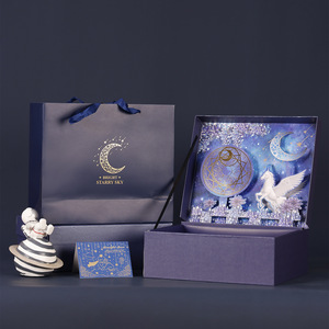 Caja de Embalaje Personalizada para Productos, Ropa, Regalos de Cumpleaños, Recuerdos de Boda, Caja de Cartón con Cintas y Diseño <span class=keywords><strong>3D</strong></span> de Dibujos Animados para Cosméticos - Product Image 2