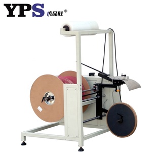 Automatic New Design Factory Price <strong>Twin</strong> <strong>Loop</strong> <strong>Wire</strong> O Spooling <strong>Machine</strong> and Double <strong>Loop</strong> Metal <strong>Binding</strong> <strong>Wire</strong> Rope Forming <strong>Machine</strong> - Product Image 4