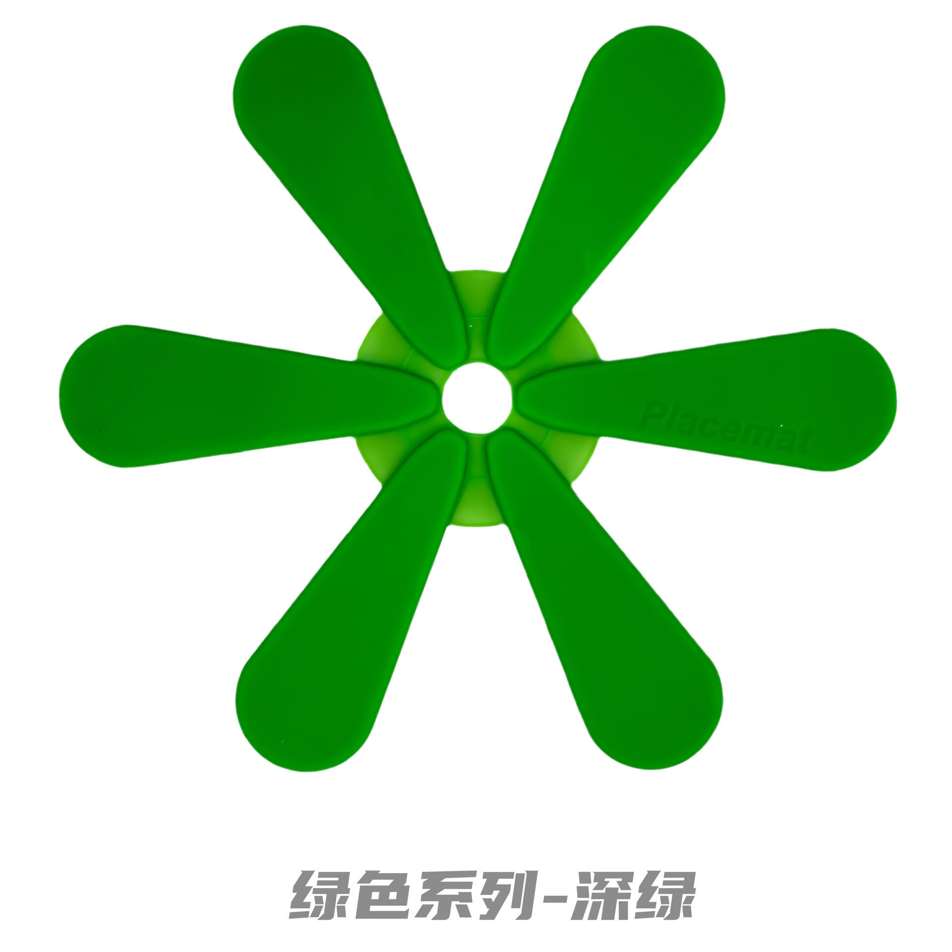 Dégradé vert foncé [Pièce unique]