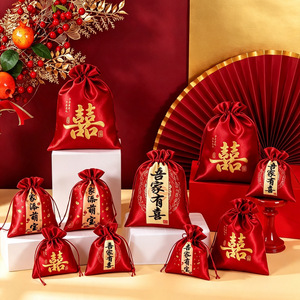 Bolsa de dulces para boda Magpie con cordón, empaque de regalo de satén rojo para recuerdo de compromiso o boda - Product Image 2