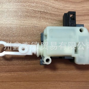 Tail <b>Box</b> <b>Lock</b> 4B9962115C For Replace Repair Black New Auto Part - Product Image 2
