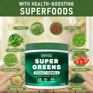 Super nourriture greens poudre Green Juice Mix améliore l'immunité produits de beauté - Product Image 5