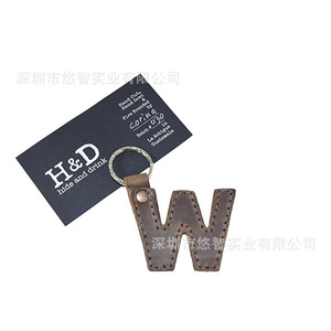 PU leather keychains, accessories, letter pattern <b>car</b> pendants, <b>key</b> <b>rings</b>, promotional gifts. - Product Image 2